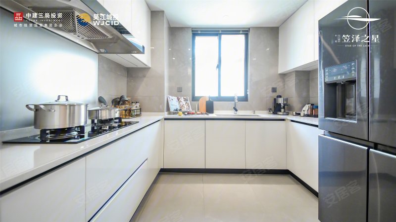 苏州中建｜吴江城投 · 笠泽之星-样板间图(30) - 苏州安居客
