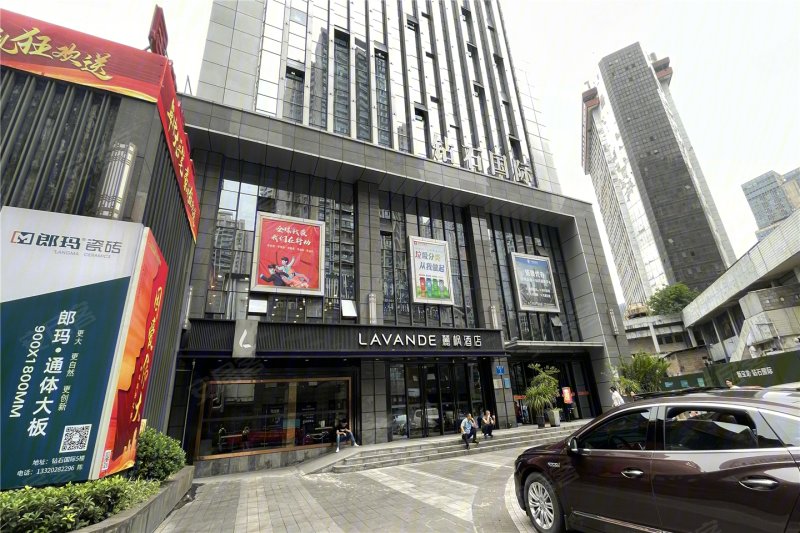 重庆新宝龙钻石国际-实景图(5) - 重庆安居客