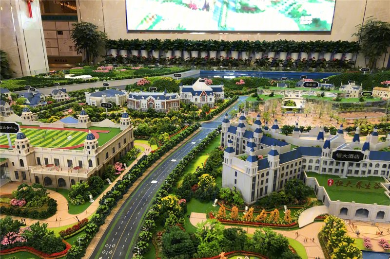 南京楼盘 六合楼盘 金牛湖楼盘 南京恒大养生谷