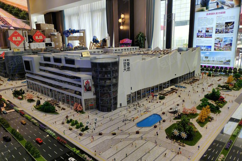 成都星荟天地-沙盘图(58) - 成都安居客