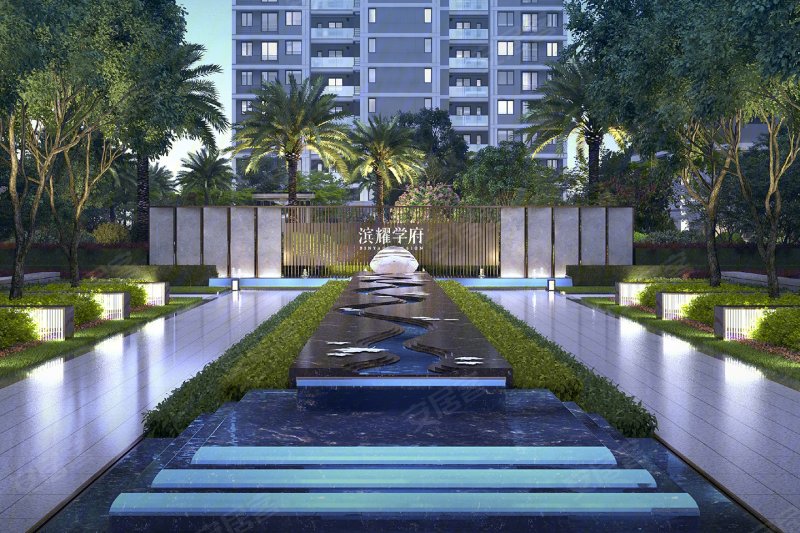 滨江兴耀滨耀学府