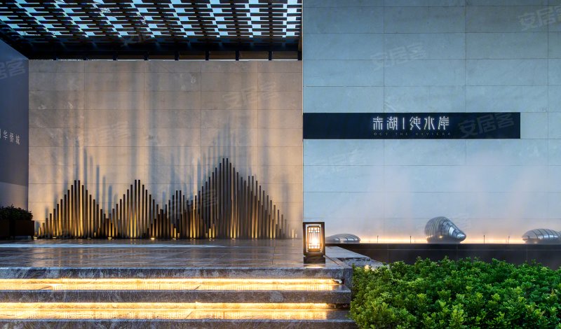 赤湖·纯水岸