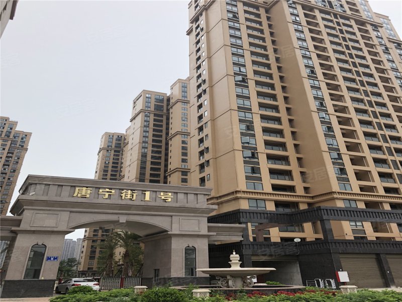 宁德楼盘 霞浦县楼盘 唐宁街1号