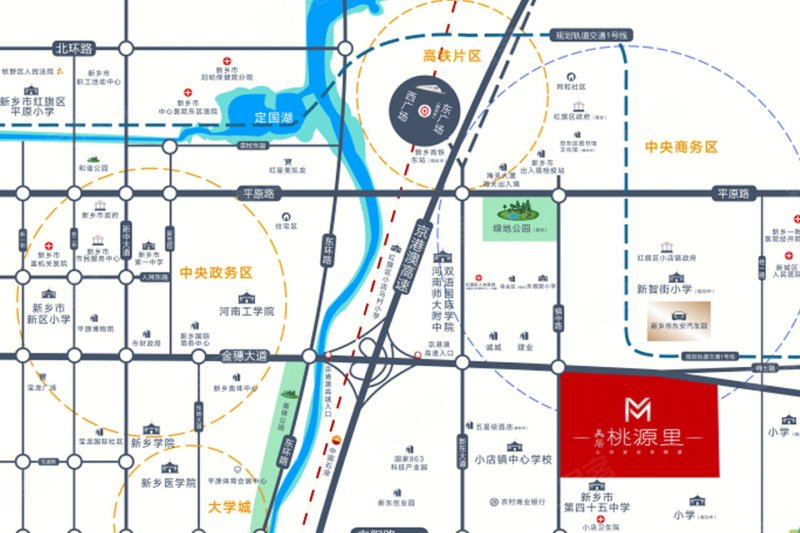 新乡美居桃源里-交通图(8) - 新乡安居客