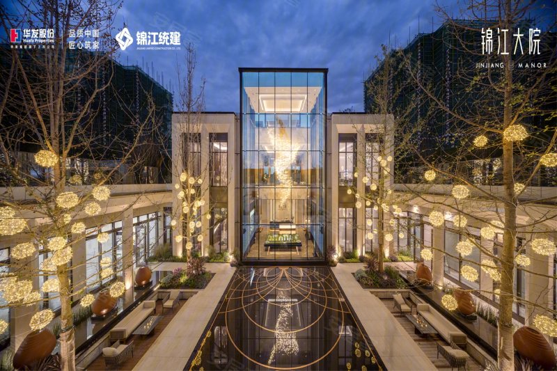成都华发统建锦江大院-效果图(99) - 成都安居客