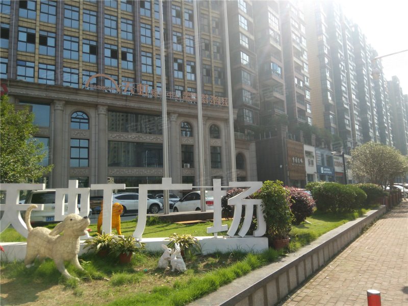 萍乡凤凰天成-实景图(12) - 萍乡安居客