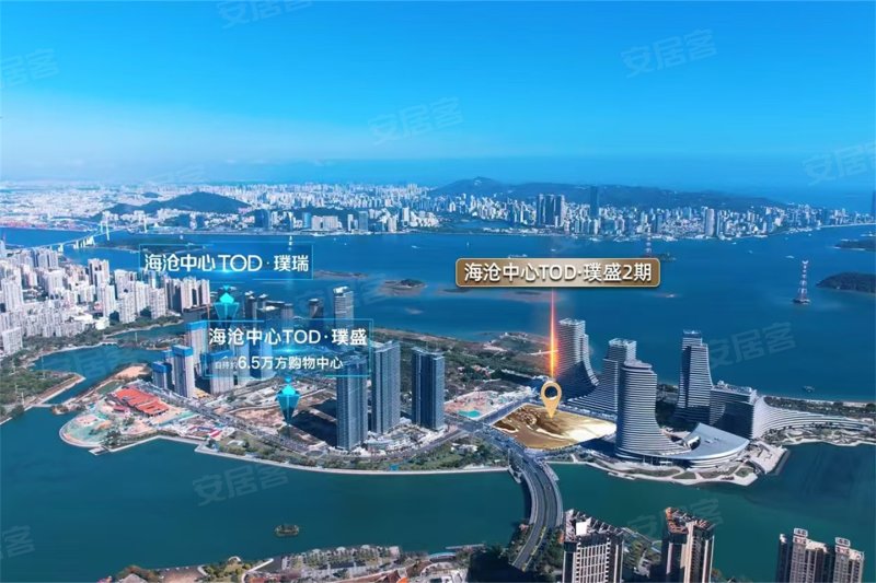 厦门海沧中心TOD璞瑞/璞盛2期-效果图(124) - 厦门安居客