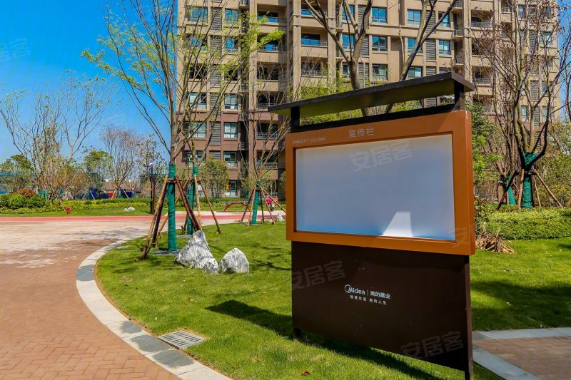 徐州美的·乐城-实景图(7) - 徐州安居客