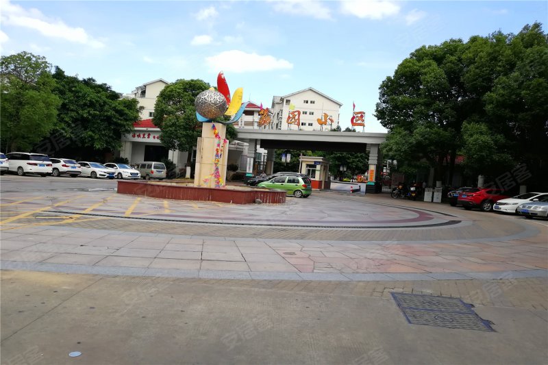 荔园小区延寿路商住楼