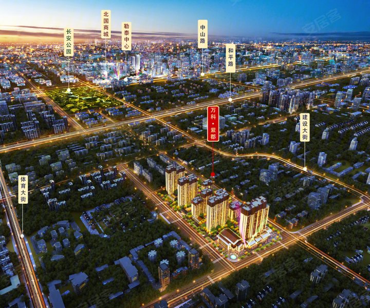 石家庄万科紫郡-效果图(107) - 石家庄安居客