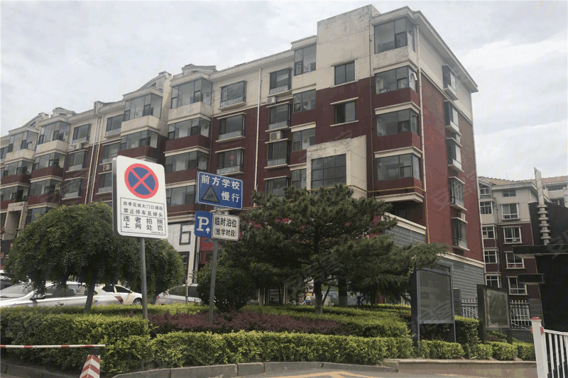 晋城学府平墅-实景图(7) - 晋城安居客