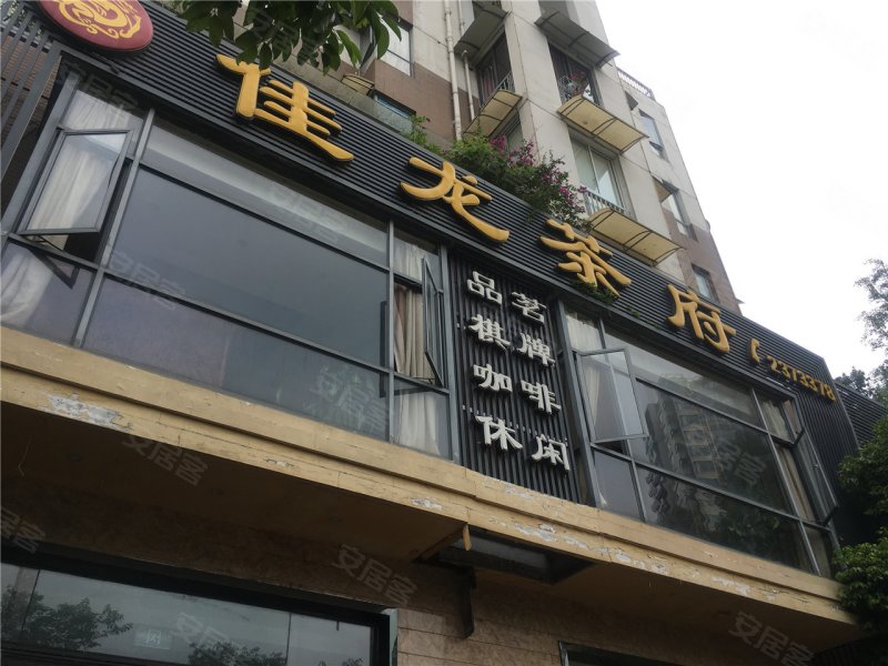 德阳水岸花都院墅-配套图(23) - 德阳安居客