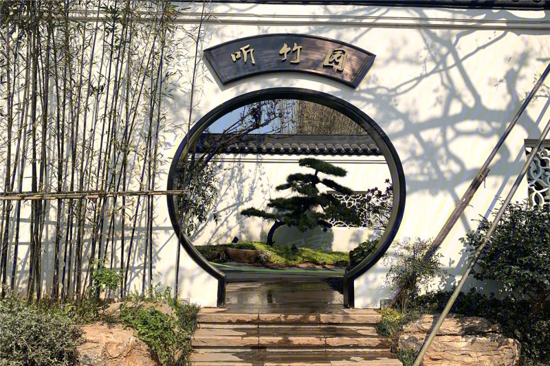 中交建发·松雅院