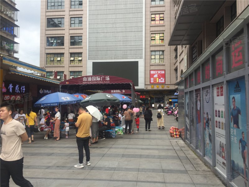 鄂州南浦国际广场-实景图(41) - 鄂州安居客