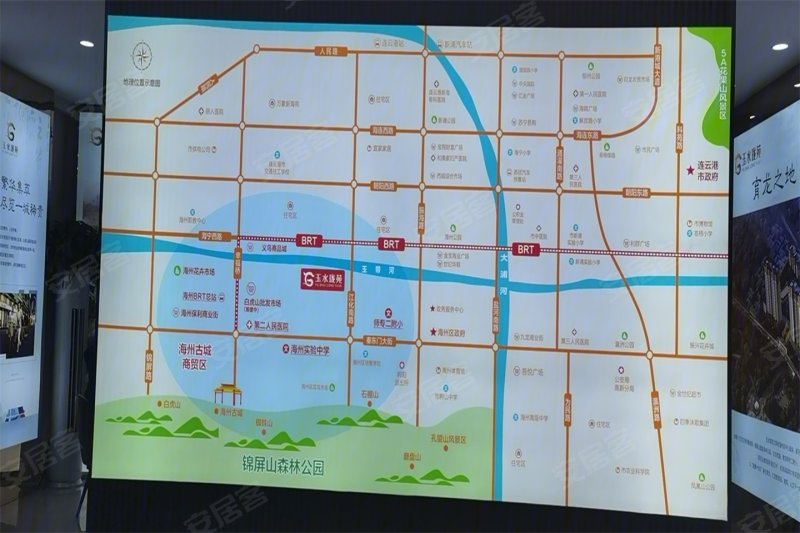 连云港玉水珑苑-交通图(17) - 连云港安居客