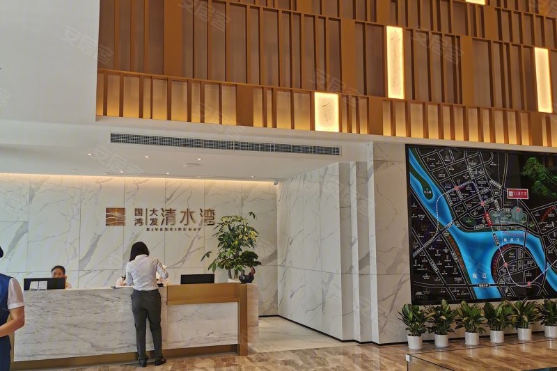 国鸿大发清水湾