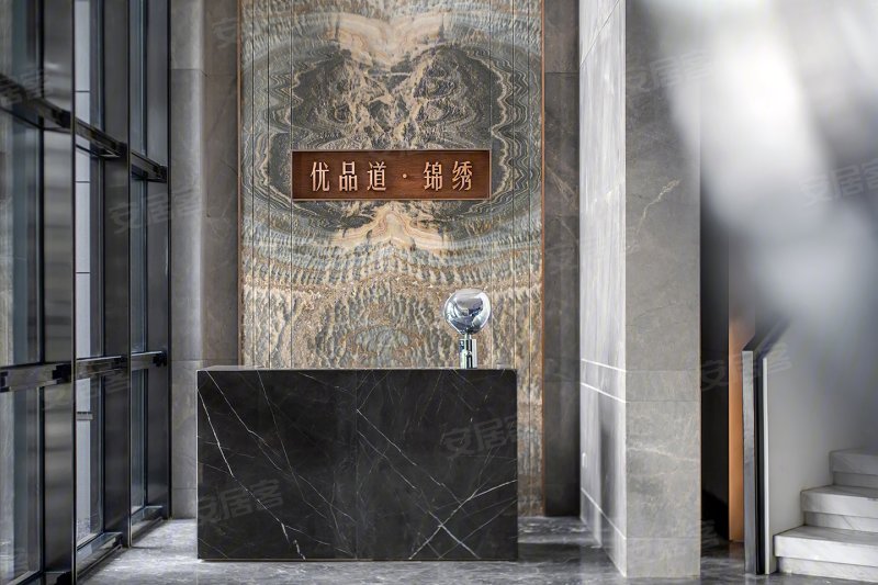 成都优品道锦绣-效果图(14) - 成都安居客