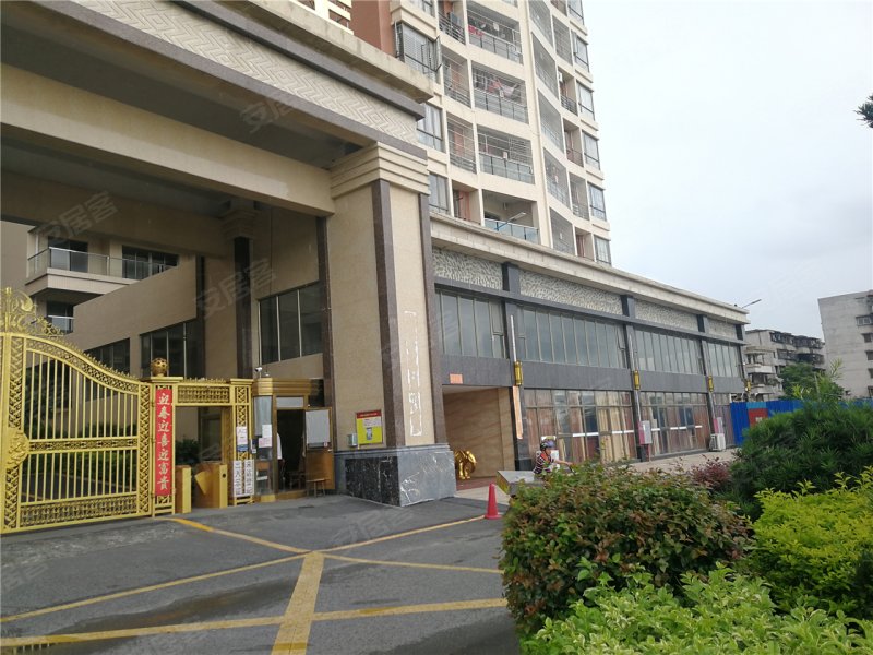 开平侨园黄金海岸-实景图(15) - 开平安居客