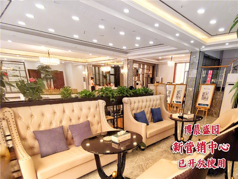 淄博博晨盛园云暻-实景图(9) - 淄博安居客