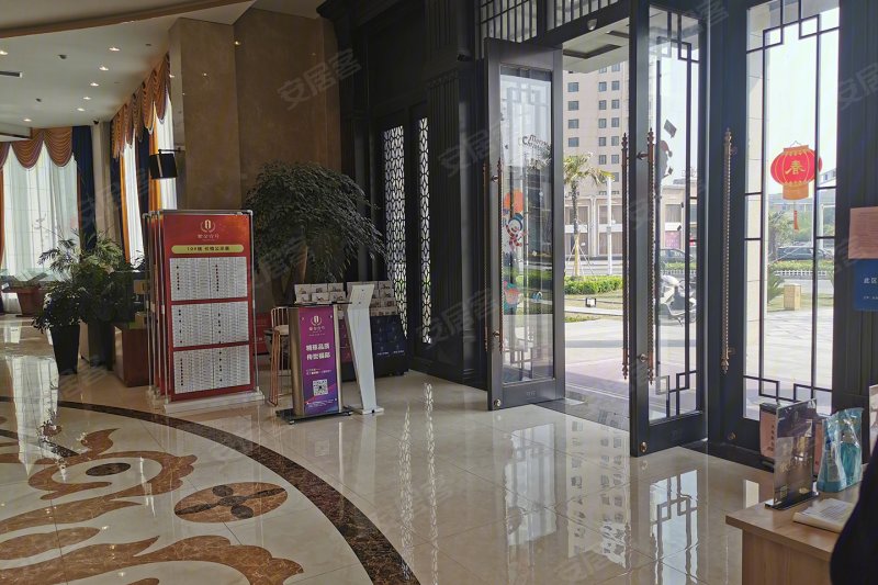 盐城楼盘 射阳楼盘 紫金壹号