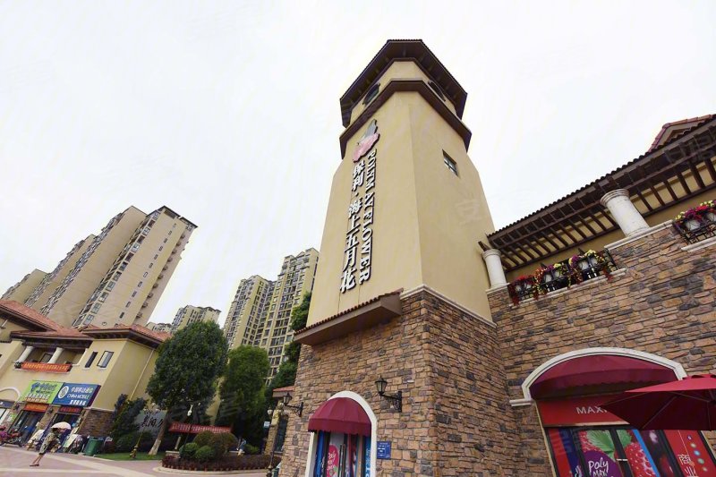 保利海上五月花