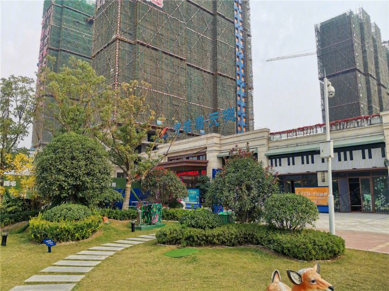 岳阳楼盘 汨罗楼盘 碧桂园·天樾