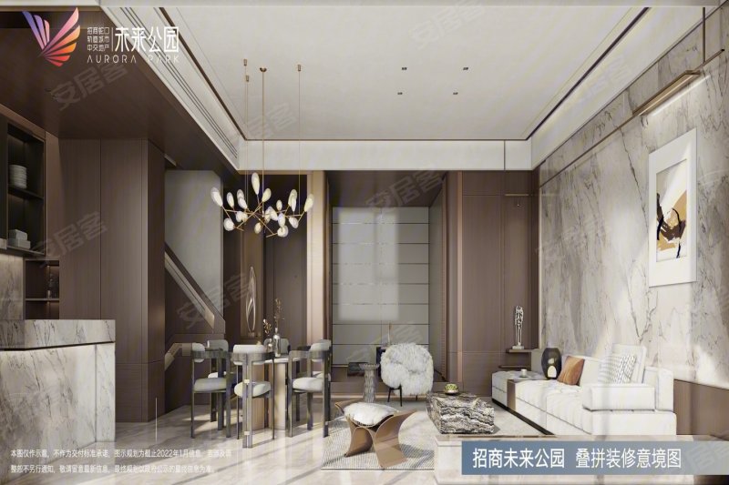 成都招商未来公园幸福桥TOD-效果图(94) - 成都安居客