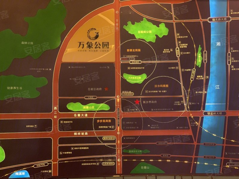 楼盘区位规划16/ 16列表模式万象公园待售下载app