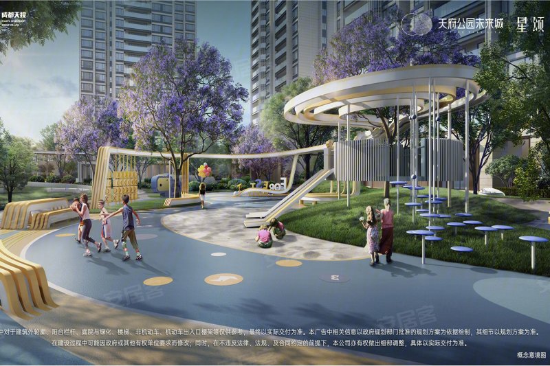 成都天府公园未来城-效果图(28) - 成都安居客