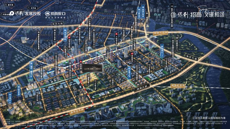 南京保利招商·文璟和颂-效果图(109) - 南京安居客