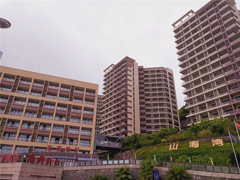 山海湾