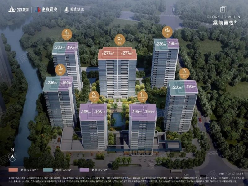 杭州滨江建杭国泰棠前嘉悦府-效果图(55) - 杭州安居客