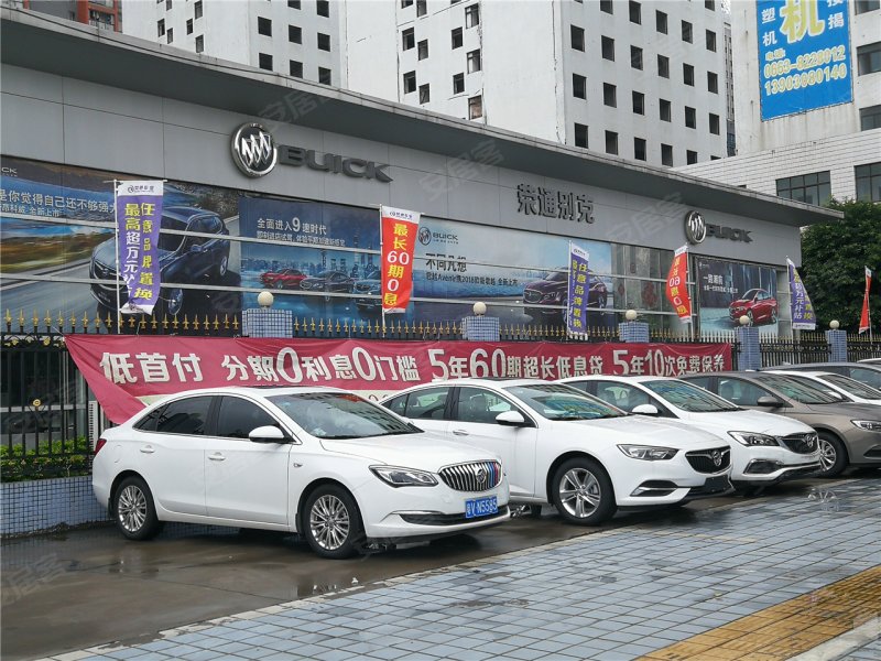 揭阳迎祥花园-配套图(49) - 揭阳安居客