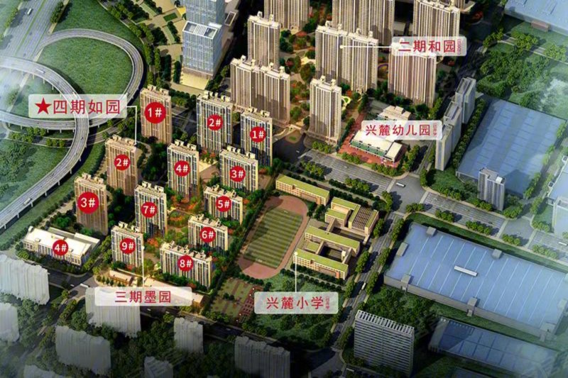 海信九麓府