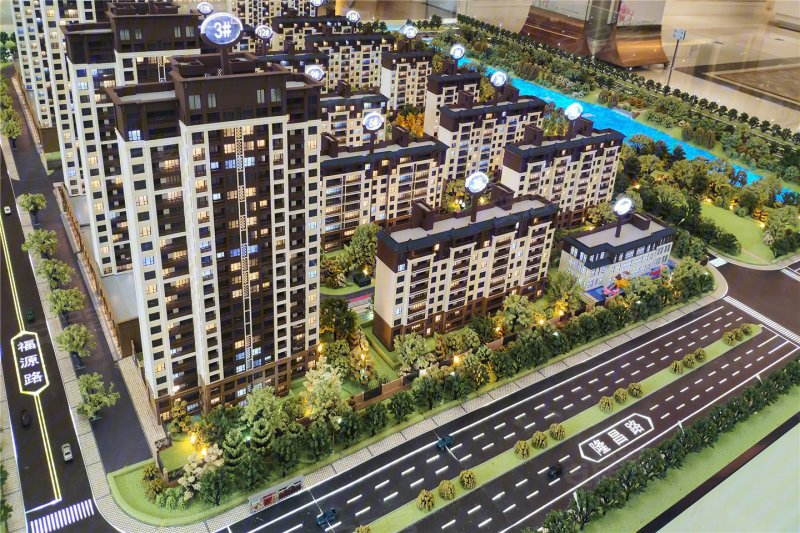 腾飞·芙蓉湖畔