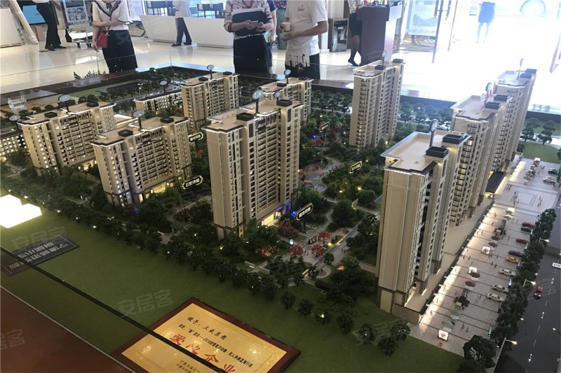 宁德三盛璞悦湾-沙盘图(41) - 宁德安居客