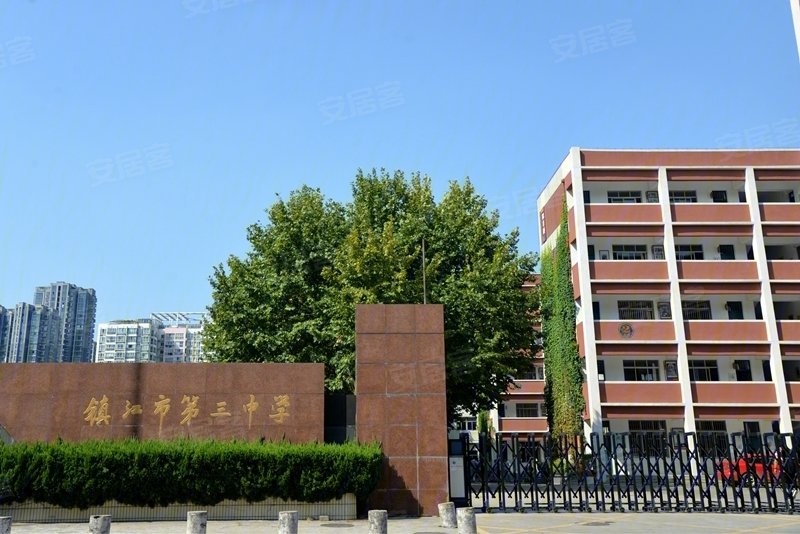 镇江苏宁广场·soho-配套图(30) - 镇江安居客