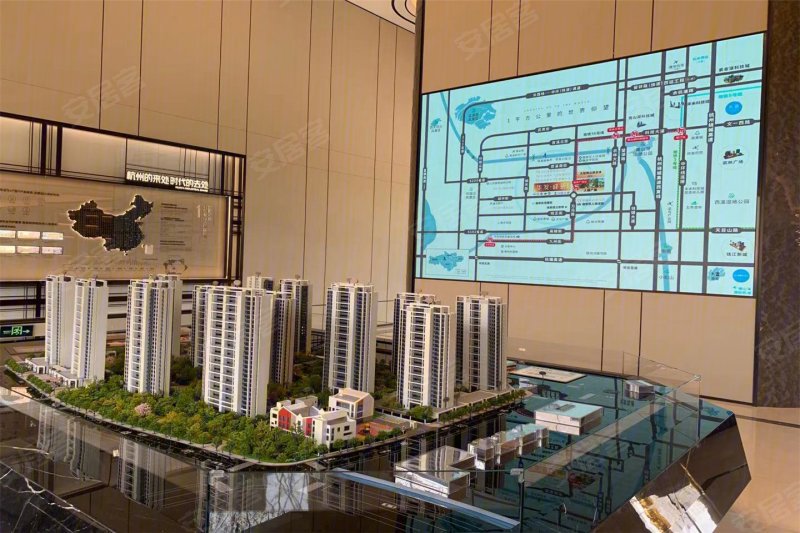 华发峰荟荟天府沙盘图