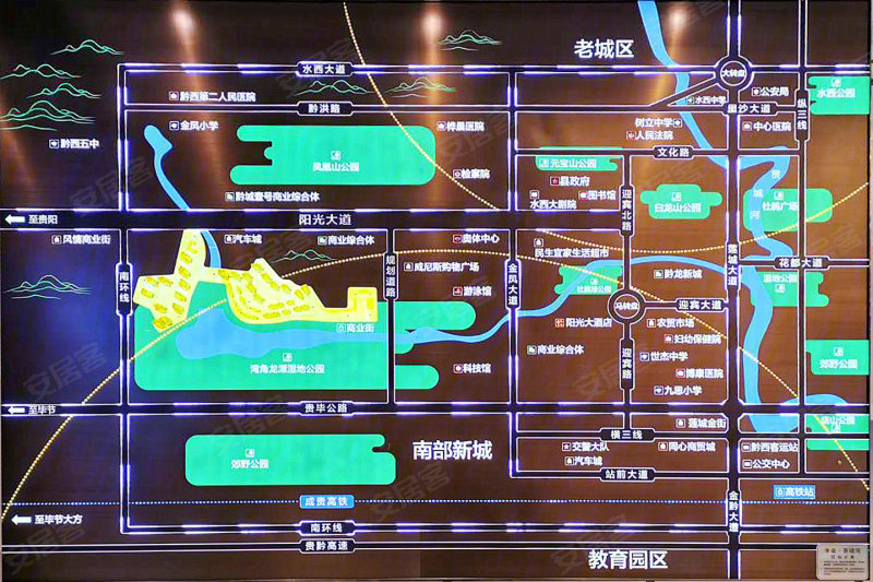 豐業香緹灣