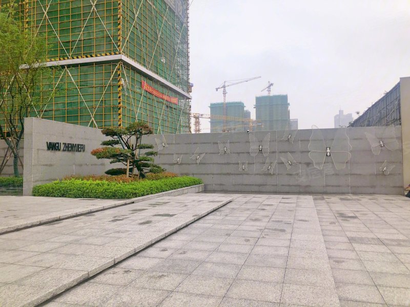 万固臻悦府