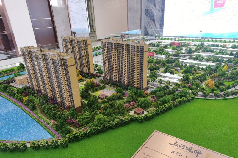 运城上河观邸-交通图(36) - 运城安居客