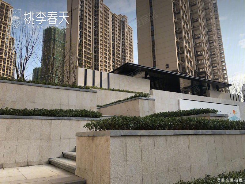 赣州桃李春天