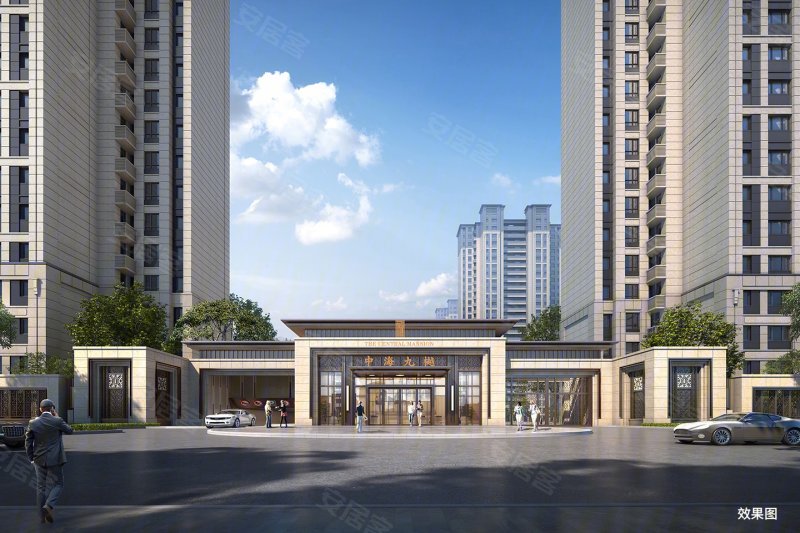 盐城中海九樾-效果图(25) - 盐城安居客