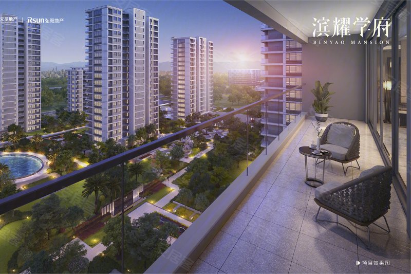 滨江兴耀滨耀学府