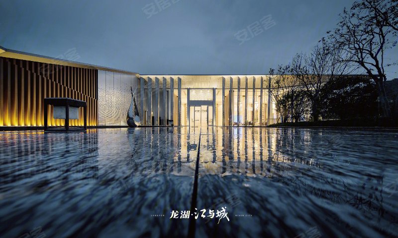 杭州龙湖江与城-实景图(7) - 杭州安居客