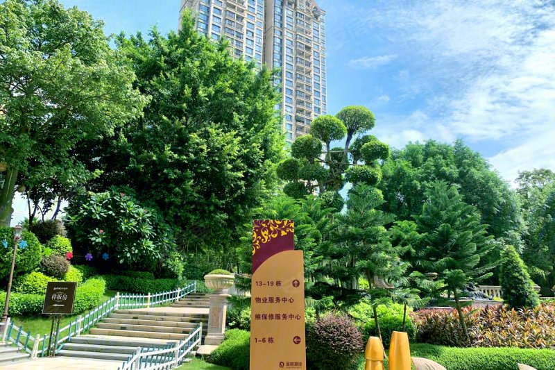 潮州恒大山水城-实景图(5) - 潮州安居客