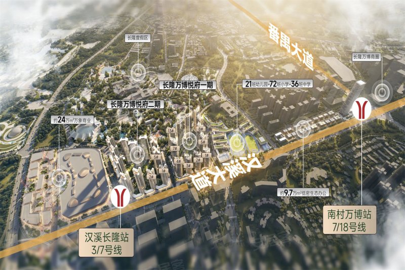 广州华润置地长隆万博悦府-效果图(45) - 广州安居客