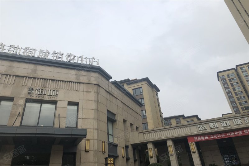 洛阳路劲御城-实景图(19) - 洛阳安居客