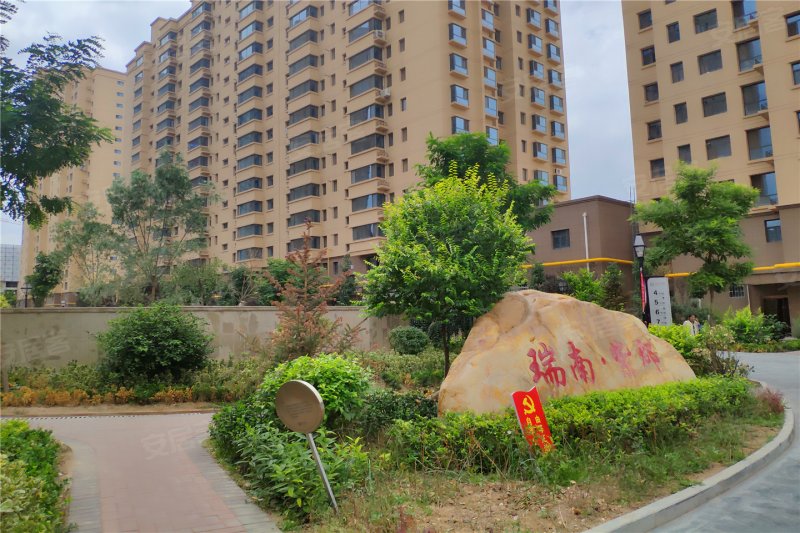 兰州瑞南紫郡-实景图(1) - 兰州安居客