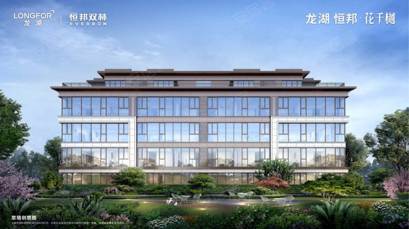 成都龙湖恒邦花千樾-效果图(98) - 成都安居客